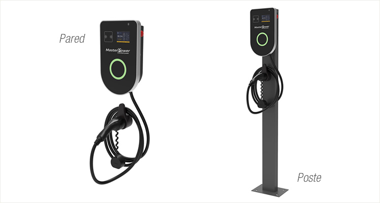 CARGADOR VEHÍCULO ELECTRICO 7.2 - 22 Kw